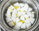 白だしと柚子でいい味いい香り！大根の煮物作り方3写真