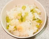 聖護院大根（大根）の葉っぱの炊き込みご飯作り方6写真