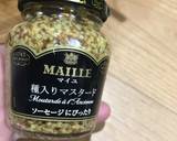 酵素たっぷりキャベツの粒マスタード和え　作り方2写真