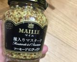 酵素たっぷりキャベツの粒マスタード和え　作り方2写真