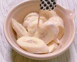 まるごとバナナアイス作り方5写真