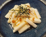 長芋と梅干しの青じそ風味つゆ和え作り方4写真
