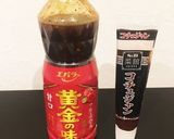 フライパンで簡単♪チーズタッカルビ作り方7写真