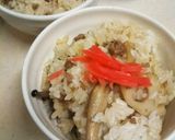 れんこんとひき肉の甘辛混ぜご飯作り方8写真