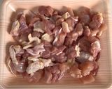 鶏ごぼうの炊き込みご飯作り方3写真