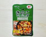 簡単！なめこもアヒージョ作り方1写真