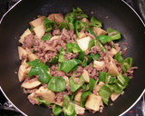 細切らない☆たっぷり青椒肉炒め作り方4写真