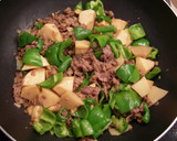 細切らない☆たっぷり青椒肉炒め作り方5写真