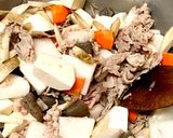 えびす講に我が家の味、けんちん汁作り方10写真