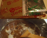 黒豆・黒ゴマ・黒胡椒☆黒のキーマカレー作り方4写真