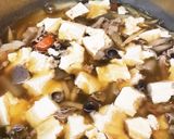 えびす講に我が家の味、けんちん汁作り方12写真
