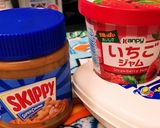 …簡単朝トースト(ｽｷｯﾋﾟｰ)…作り方1写真