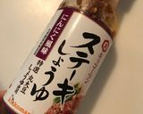 手抜き上等ステーキソースで簡単牛肉炒め作り方1写真