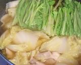 鶏肉と白菜のお雑煮【お正月】作り方2写真