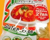 レクチンフリー☆マカロニサラダ作り方1写真