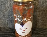 とまケチャチーズストロー作り方6写真