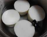 冬の絶品料理♪簡単＆基本のふろふき大根作り方1写真