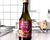 【汎用性抜群】セロリのトマトソース作り方3写真