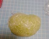 豆しば♪エリザベスしば★弁当♡キャラ弁作り方3写真
