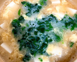 モロヘイヤとお豆腐のとろとろスープ作り方4写真