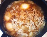 ごはん必須☆豚たま大根作り方4写真