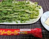 豆苗のコロコロチーズマヨペパーサラダ作り方1写真