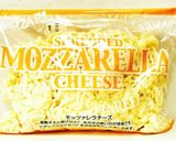 豚肉のソテーとアリゴ作り方7写真