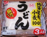 味噌汁煮込みうどん（残った味噌汁活用）作り方9写真