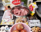 ハンバーグ作り方1写真