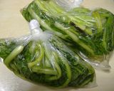 自家製 野沢菜漬け作り方7写真