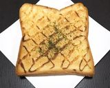 ガリマヨトースト作り方4写真