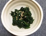 わさび菜の葉の黒ごま和え♪作り方3写真