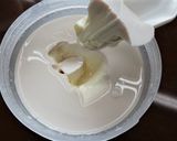 LG21ヨーグルトと豆乳で豆乳ヨーグルト作り方6写真