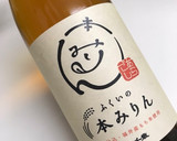 定食屋さん風♡鶏と野菜の黒酢あん作り方7写真