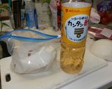 聖護院カブ千枚漬風作り方11写真