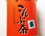 圧力鍋で！スペアリブと大根の昆布茶煮♪作り方1写真