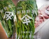 春菊を子供に食べてもらう簡単炒め作り方1写真
