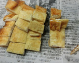 焼き鮭のハラミと具だくさん酒粕汁作り方5写真