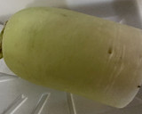 大根の簡単漬物作り方1写真