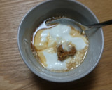 混ぜるだけ簡単なヨーグルトソース作り方1写真