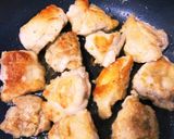 定番　鶏もも肉の塩焼き作り方4写真