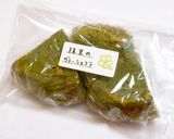 .*＊抹茶のガトーショコラ.*＊作り方13写真
