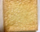 厚揚げ(絹揚げ)キムチーズ作り方1写真