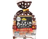 辛うまっ♪韓国風とろ～りキムチーズスープ作り方1写真