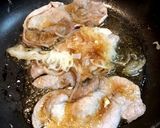 マスター特製豚の生姜焼き作り方4写真