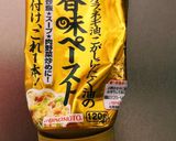 簡単ガ—リックキノコとべ—コン炒め作り方5写真