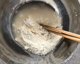 加藤兵太郎商店神奈川ブレンド鶏チュンピン作り方3写真