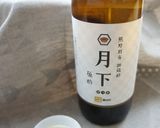青パパイヤ＊ソムタム風お手軽サラダ作り方7写真
