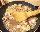 舞茸と鶏肉のニンニク切り干し大根炒め煮。作り方6写真