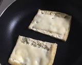 油揚げとチーズで＊クラッカー風作り方3写真